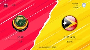 法甲球队争夺欧冠资格 巴黎朗斯成功晋级