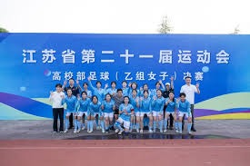 法甲联赛20252026赛季客场积分榜分析